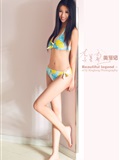 2009.02.08 Photography by Li Xinglong - Beauty Story - Leo's professional model with a proud figure of 177cm(10)